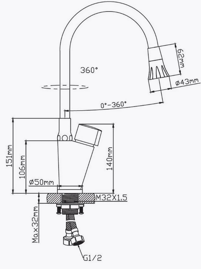 Смеситель кухня нажимного типа Diadonna D174-41 лат гибкий излив