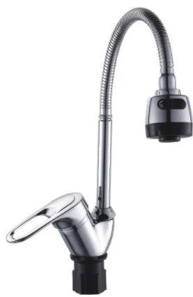 Смеситель кухня шар Эверест В58-025 бок руч гибкий излив лейка 40мм