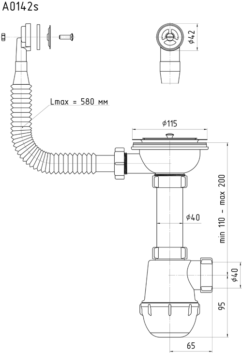 картинка Сифон 3 1/2" АНИ ГРОТ A0142S перелив круглый гибкий(-/-/10 шт)