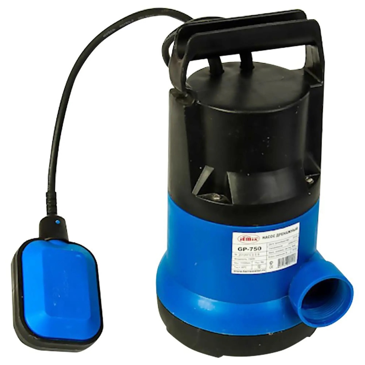 Насос дренажный JEMIX GP-750/ДН-183-9 плас кор,0,75КВт напор 9м;11,0 куб.м/час