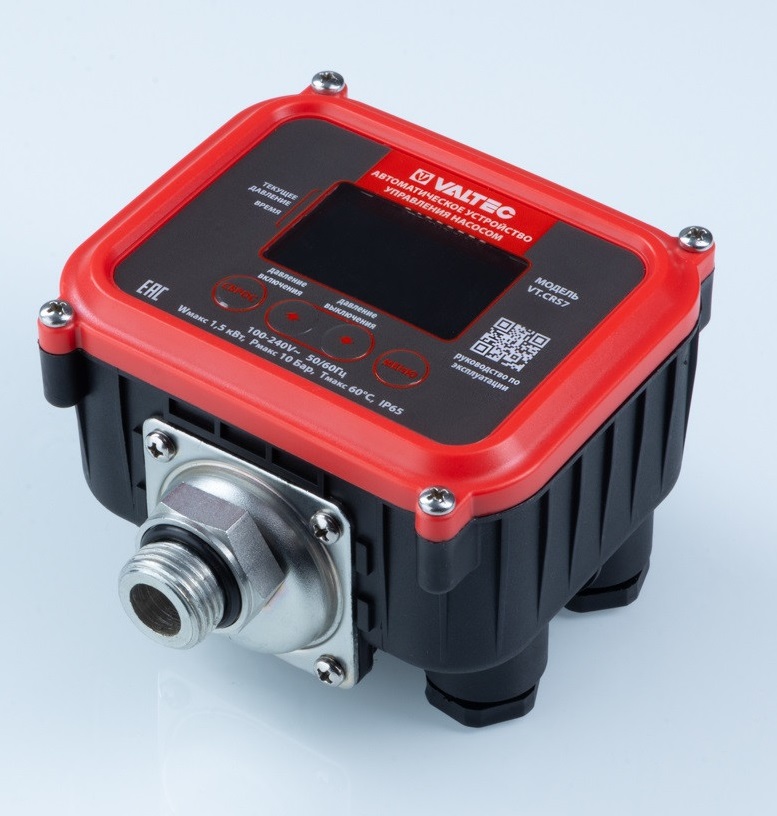 Автоматическое устройство управления насосом 1/2" VT.CRS7.04.1