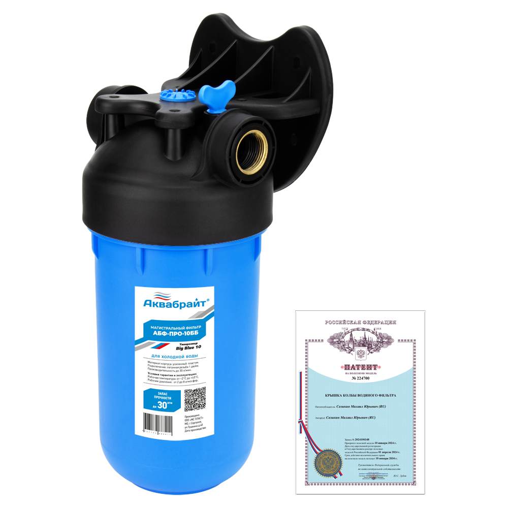 картинка Колба фильтра АКВАБРАЙТ BB 10" АБФ 1" непрозр(-/-/4 шт)