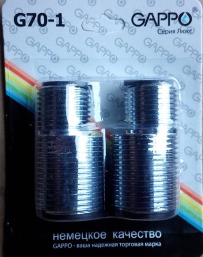 картинка Эксцентрик 1/2"-3/4" Gappo G70-1 лат в упак 2 шт(-/12/120 упак)