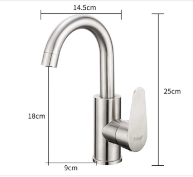 Смеситель раковина шар Frap F1348 нерж высокий бок руч 35мм сатин