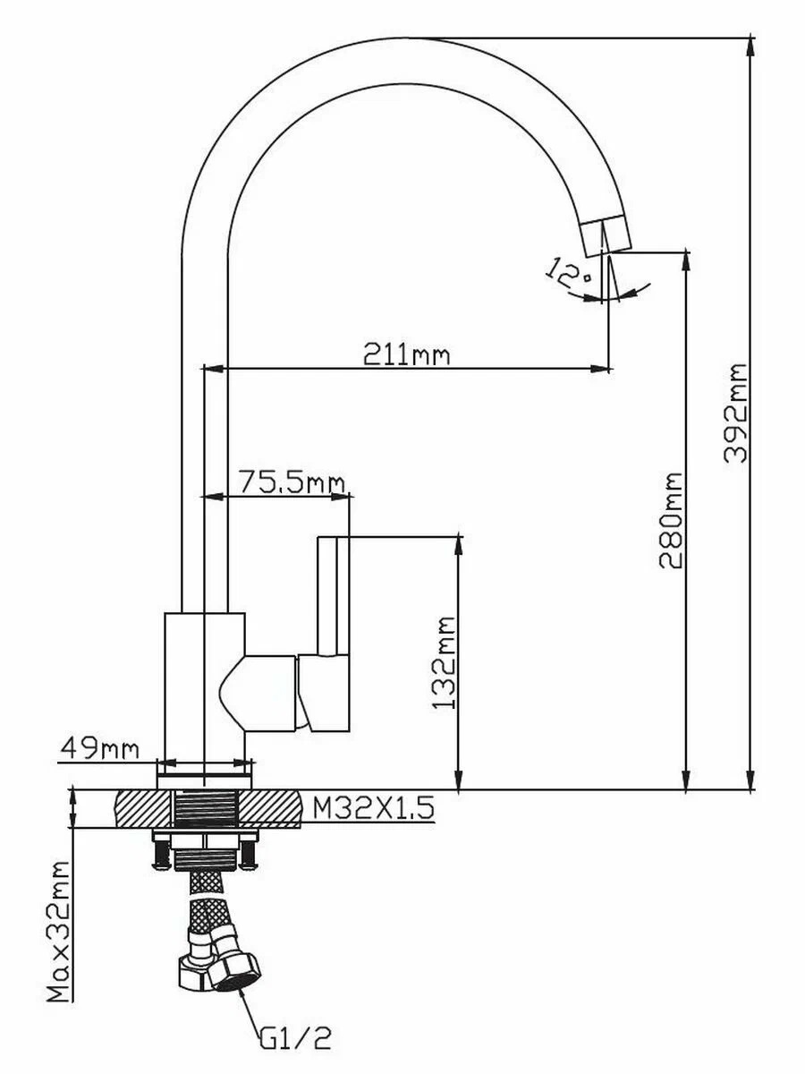 картинка Смеситель кухня шар Diadonna D46-0003GY высокий излив лат 35мм матовое золото(-/1/- шт)