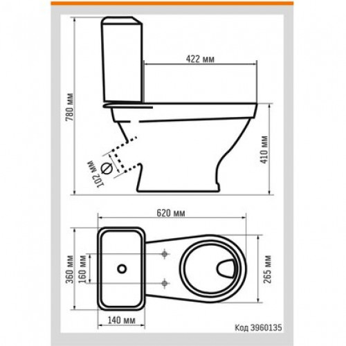 картинка Компакт Gesso W 101 антивсплеск косой 1 реж полипр(-/-/1 шт)