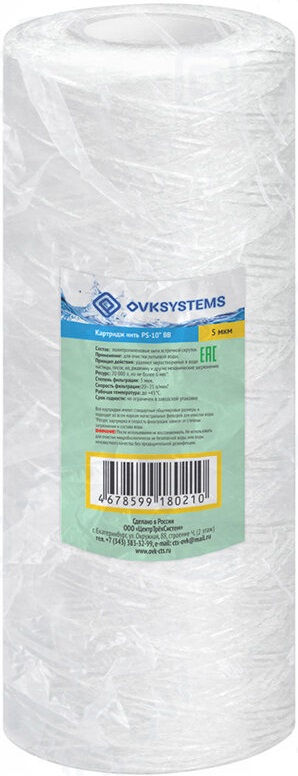 картинка Картридж OVK PS-10" BB  5 mcr ПП нить(-/-/18 шт)