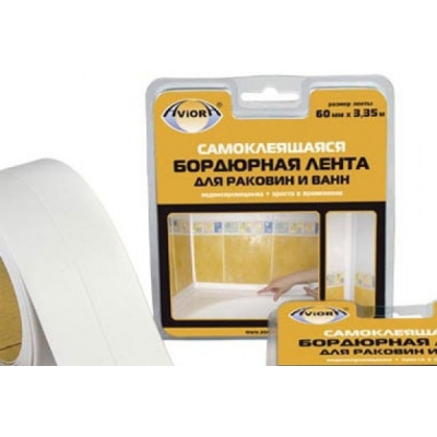 Бордюрная лента д/раковин и ванн Aviora 60 мм*3.35 м