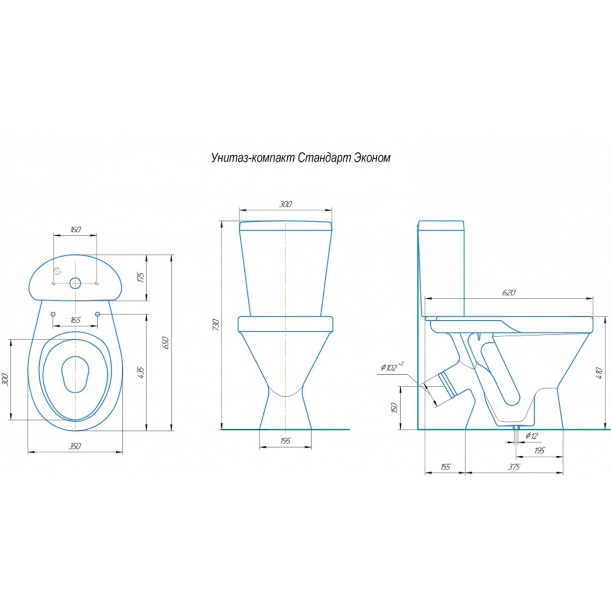Компакт Киров Стандарт косой ЭКОНОМ белый косой выпуск,сиденье полипропилен