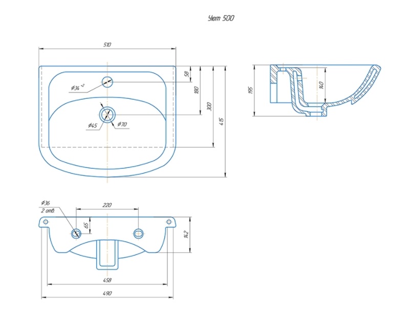 Умывальник "Уют 500"