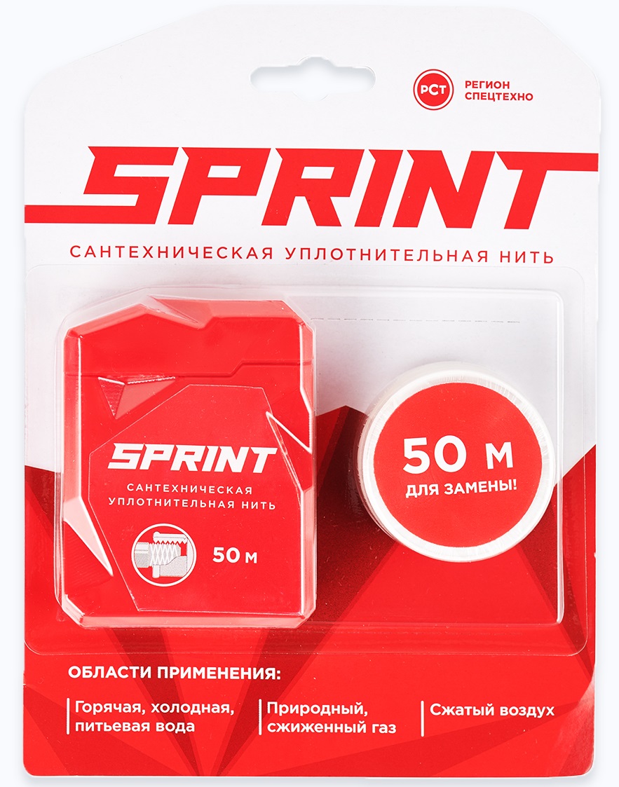 картинка Нить-герметик Sprint блистер 50 м(-/-/50 шт)