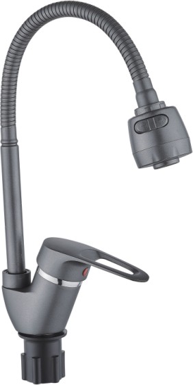 Смеситель кухня шар Эверест B58-02619 бок руч гибкий излив 40мм брезентово-серый