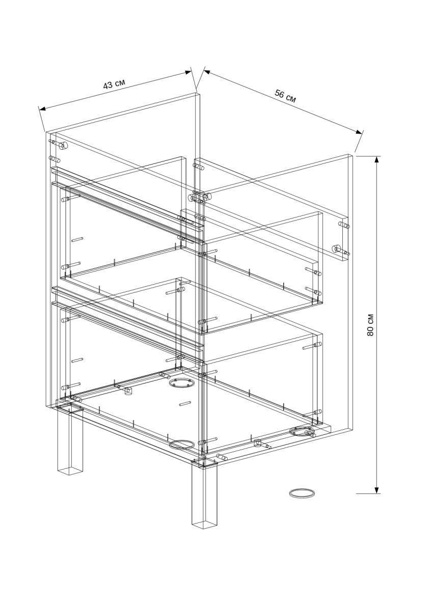 Тумба "White Stone 60" (ум.Grand 60/Moduo 60/Como 60)