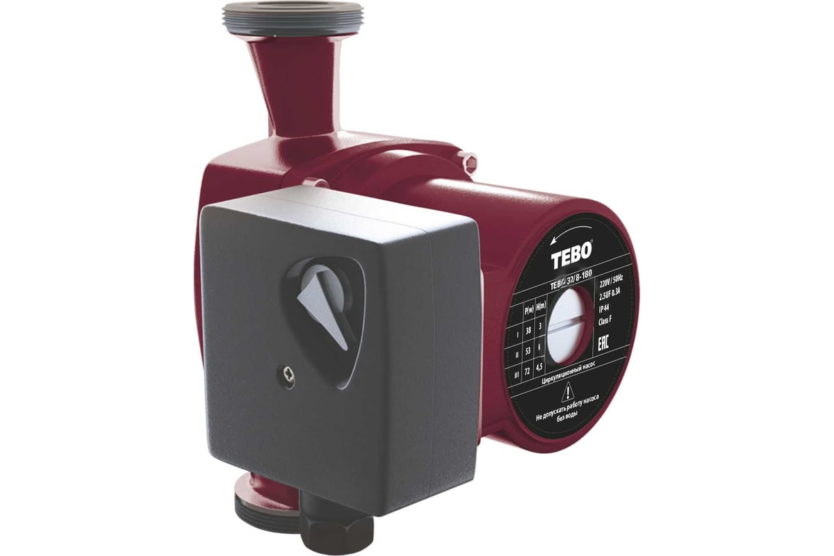 Насос циркуляционный Tebo 32/8-180 в компл с гайк и кабелем
