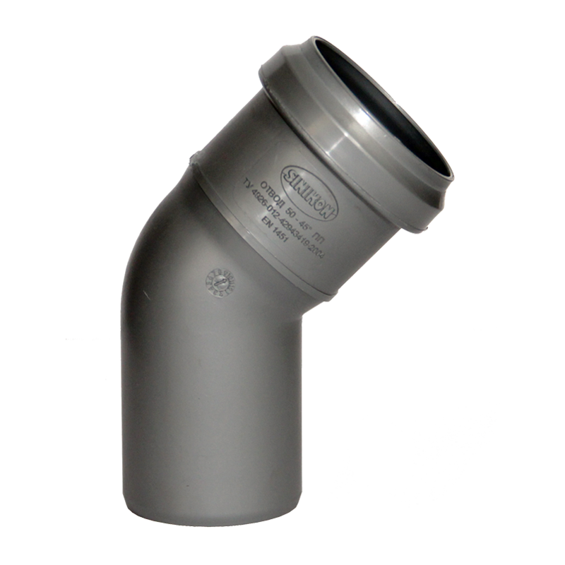 Отвод  50*45° Sinikon