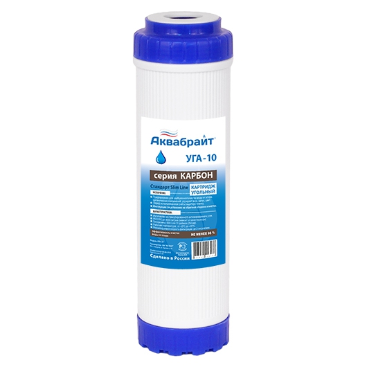 Картридж АКВАБРАЙТ SL 10" УГА гранулированный уголь