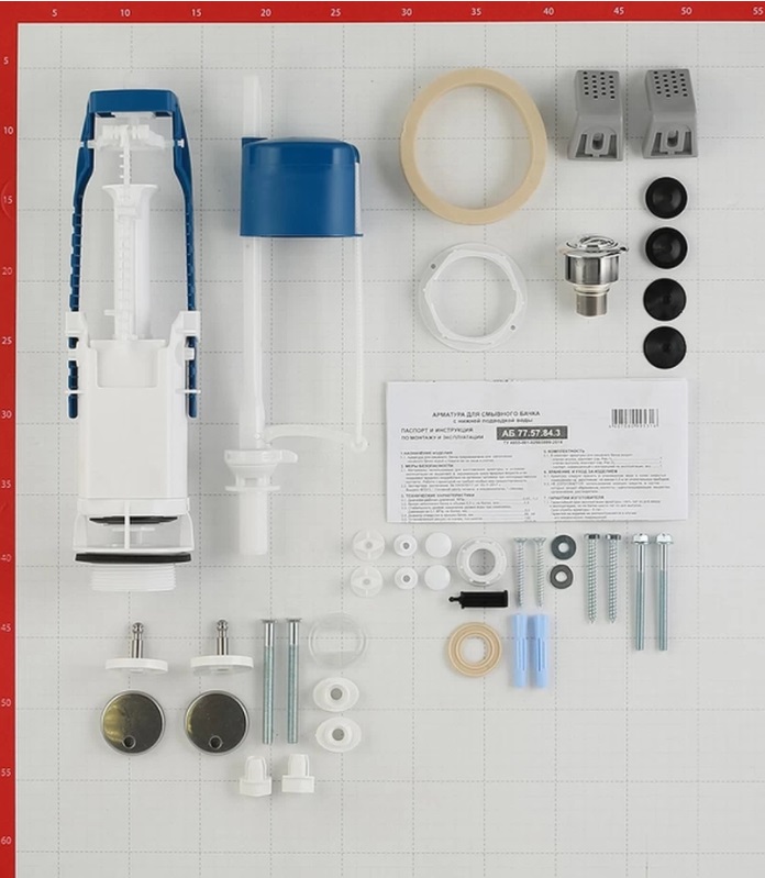 Компакт Gesso W 103 Home de Luxe антивсплеск прямой 2 реж дюро м/л