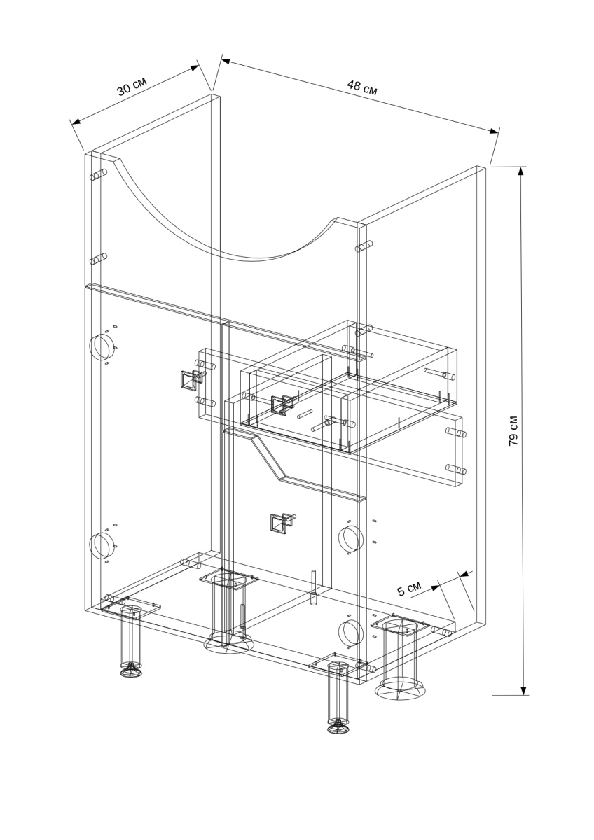 Тумба "Rados 50" с ящиком (ум.Уют 50)