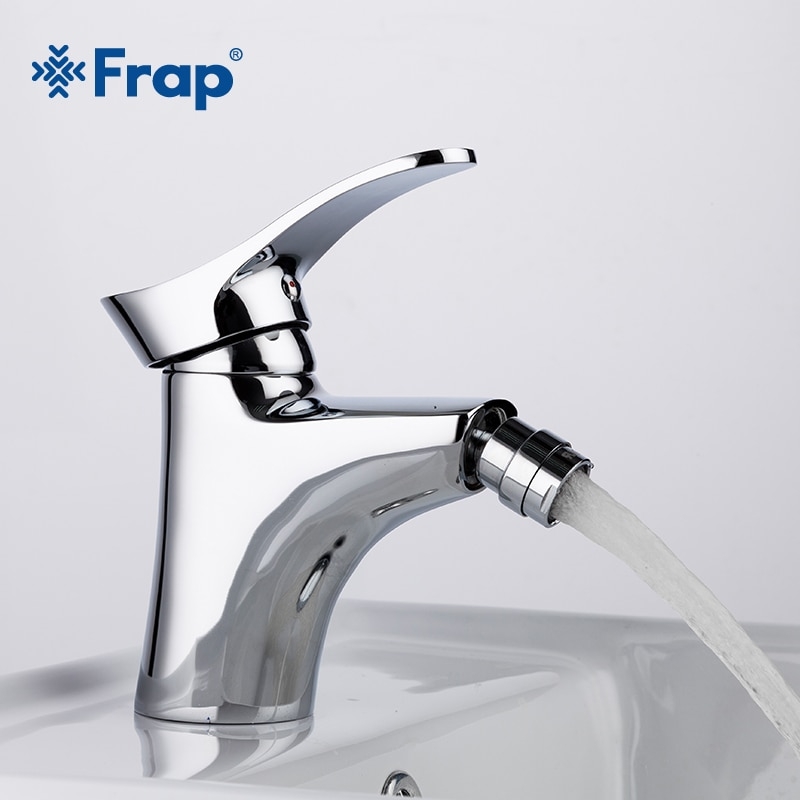 Смеситель биде шар Frap F5001 лат 40мм