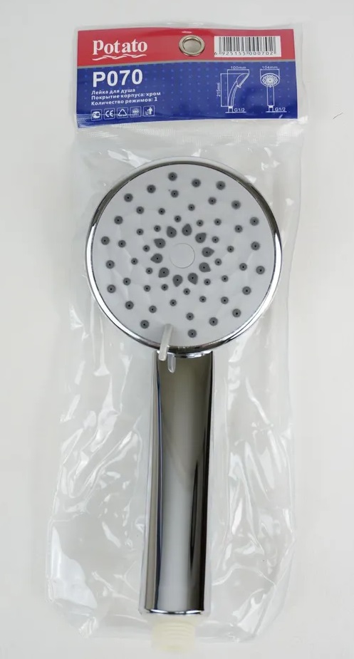 Лейка душевая Potato P070 хром 5 реж