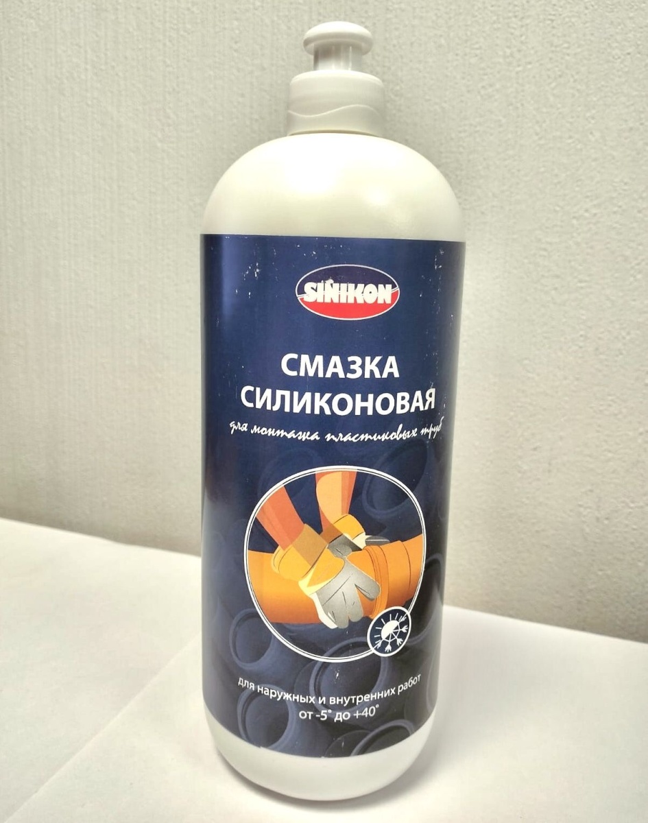Смазка силиконовая 500 гр Sinikon