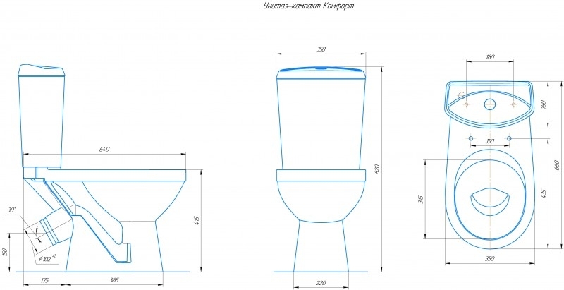 Компакт Киров Комфорт косой с арм 2 реж + сид н/п синий кракелюр