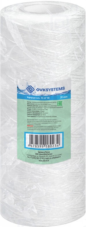 картинка Картридж OVK PS-10" BB 20 mcr ПП нить(-/-/18 шт)