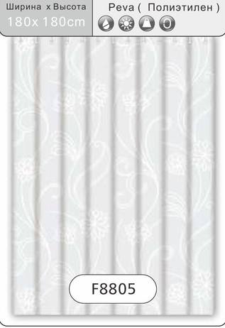 картинка Штора д/в 180*180 Frap F8805 peva/полиэтилен рисунок серые узоры(-/-/50 шт)